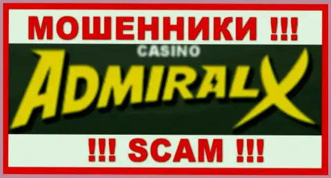 Admiral X Casino - это ШУЛЕР !!! SCAM !!!
