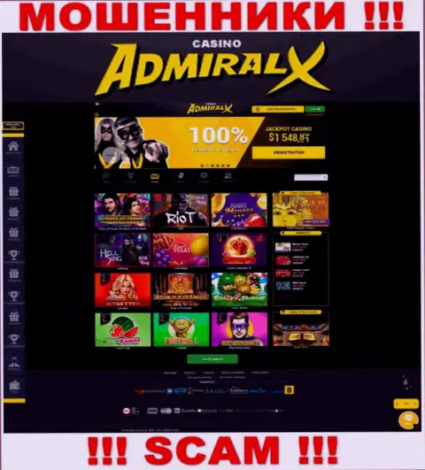 Хотим предупредить, интернет-портал Адмирал Х - Admiral-Vip-XXX Site может для Вас стать самым что ни на есть капканом