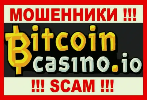 BitcoinCasino - это РАЗВОДИЛА !!!