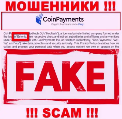На интернет-сервисе Coinpayments Inc вся инфа относительно юрисдикции липовая - сто процентов мошенники !!!