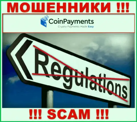 Деятельность CoinPayments Net не контролируется ни одним регулирующим органом - МОШЕННИКИ !!!