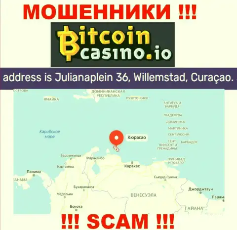 Осторожно - организация Bitcoin Casino пустила корни в оффшоре по адресу Джулианаплейн 36, Виллемстад, Кюрасао и лохотронит своих клиентов