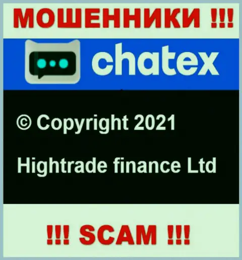 Hightrade finance Ltd владеющее компанией Chatex