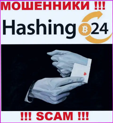 Не верьте internet-кидалам Hashing24, поскольку никакие налоги вернуть обратно финансовые вложения помочь не смогут