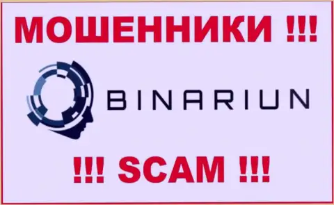 Binariun Net - это SCAM !!! РАЗВОДИЛА !!!