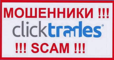 Логотип МАХИНАТОРОВ ClickTrades Com