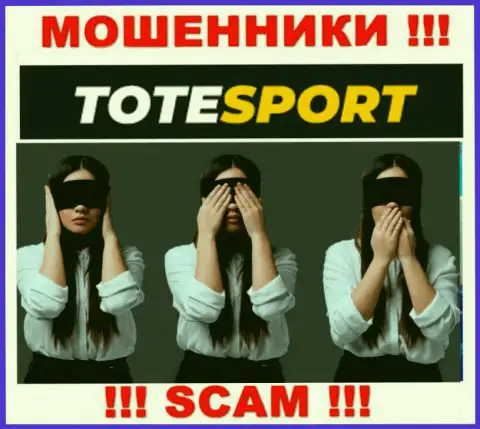 ToteSport не регулируется ни одним регулятором - свободно сливают средства !