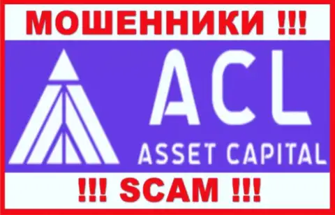 Логотип РАЗВОДИЛ ACL Asset Capital