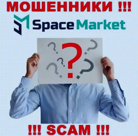 Обманщики Space Market не представляют сведений о их прямых руководителях, будьте крайне осторожны !
