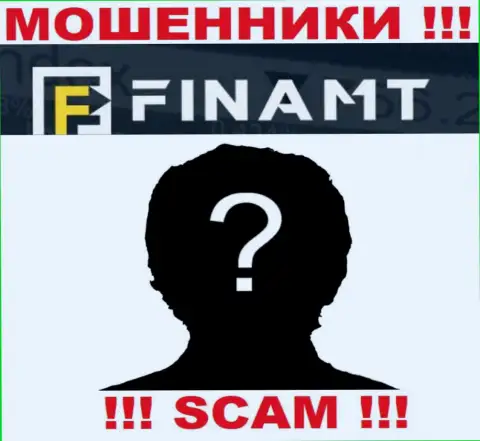 Мошенники Finamt не представляют информации об их прямом руководстве, будьте крайне бдительны !!!