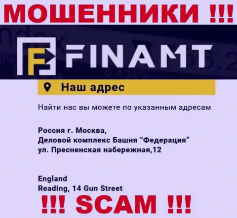 Finamt - это очередные мошенники !!! Не желают предоставить реальный адрес конторы