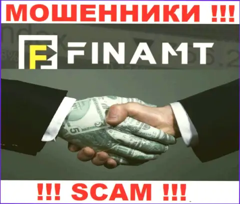 Поскольку деятельность мошенников Finamt Com - это обман, лучше будет взаимодействия с ними избегать