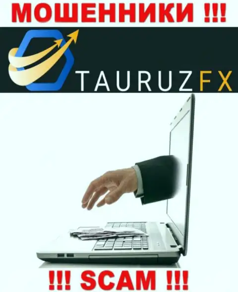 Невозможно вернуть средства с конторы TauruzFX Com, поэтому ни рубля дополнительно отправлять не советуем