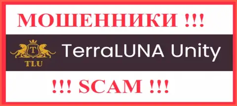 Terra Luna Unity - это МОШЕННИК ! SCAM !!!