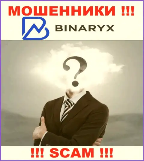 Binaryx Com - это лохотрон !!! Прячут информацию о своих непосредственных руководителях