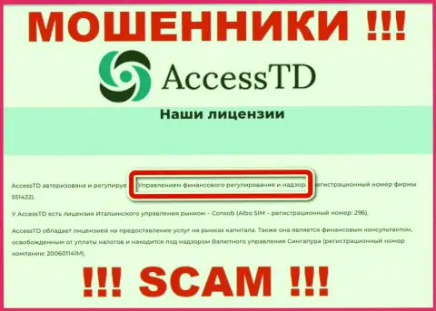 Преступно действующая компания Access TD крышуется мошенниками - FSA