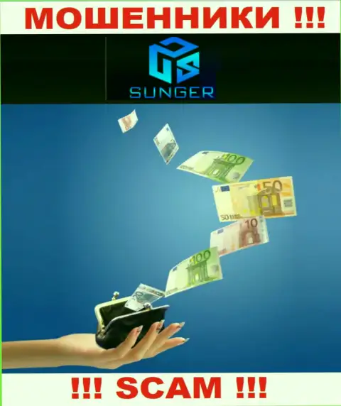 Решили заработать в сети internet с мошенниками SungerFX - это не выйдет точно, обуют