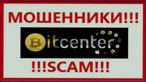 BitCenter - это SCAM !!! МОШЕННИК !