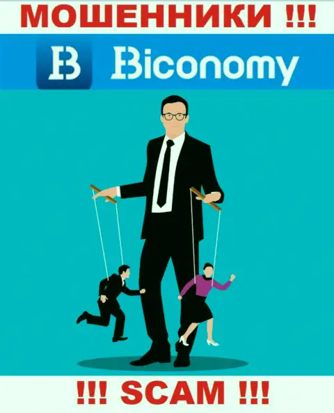 В компании Biconomy вешают лапшу на уши клиентам и втягивают в свой жульнический проект