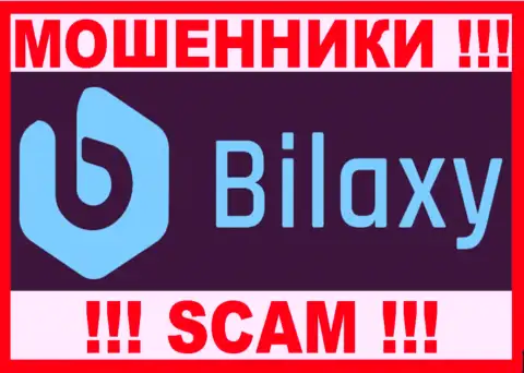 Bilaxy Com - это SCAM !!! ОБМАНЩИК !!!