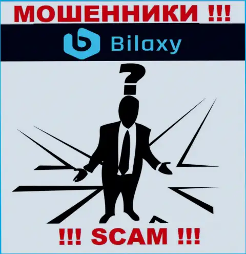 В организации Bilaxy не разглашают лица своих руководителей - на официальном веб-ресурсе информации нет