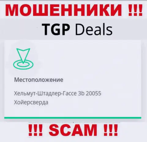 В компании TGP Deals грабят доверчивых клиентов, представляя липовую информацию об местоположении