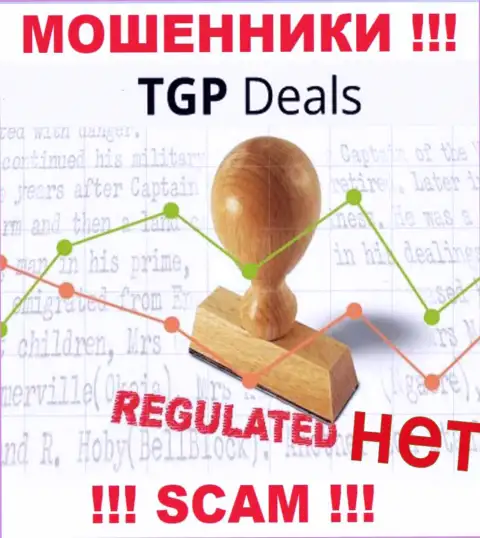 TGP Deals не контролируются ни одним регулятором - свободно крадут депозиты !!!