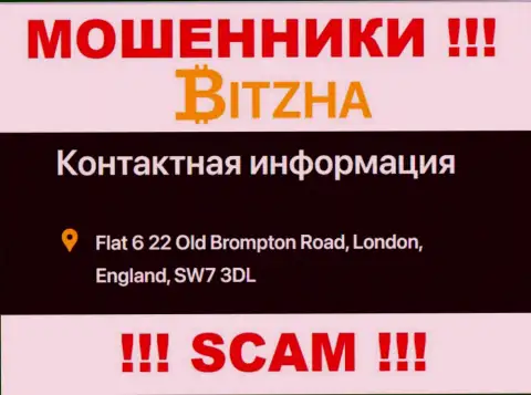 Доверять информации, что Bitzha24 указали у себя на сайте, касательно юридического адреса, не надо