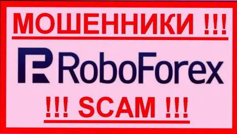 Лого МОШЕННИКОВ РобоФорекс Ком
