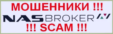 NAS-Broker Com - это КУХНЯ НА FOREX !!! SCAM !!!