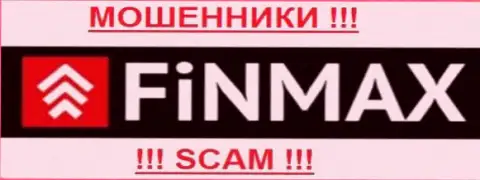 FiNMax (ФинМакс) - ФОРЕКС КУХНЯ !!! СКАМ !!!