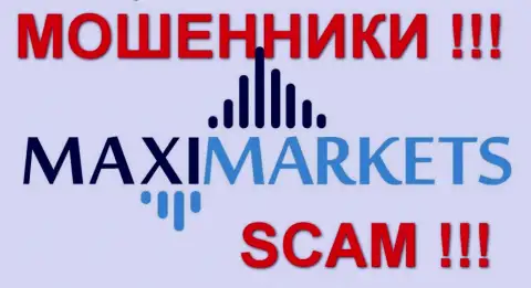 Макси Маркетс(MaxiMarkets Ru) отзывы из первых рук - АФЕРИСТЫ !!! СКАМ !!!