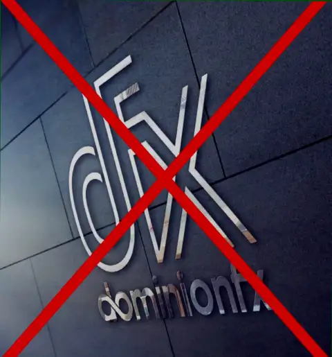 ДоминионФХ Ком - логотип FOREX брокерской конторы