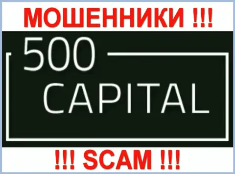 500 Capital - это ШУЛЕРА !!! СКАМ !!!