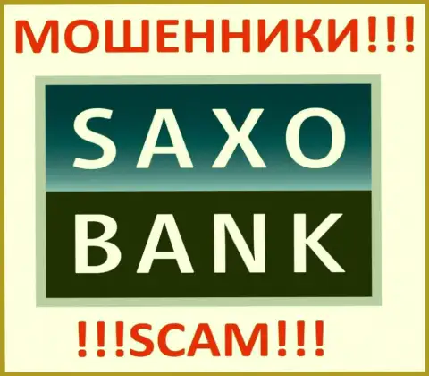 Saxo Bank это ЖУЛИКИ !!! SCAM !!!