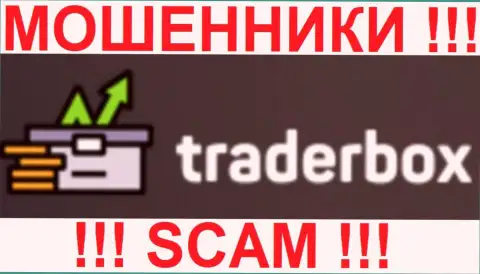 Trader Box - это ЛОХОТРОНЩИКИ !!! SCAM !!!