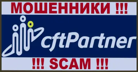 CFTPartner Com - FOREX КУХНЯ !!! SCAM !!!