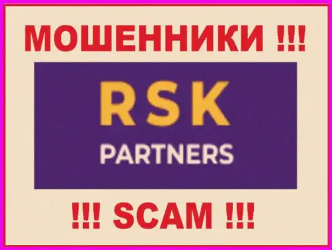 RSK-Partners Com - это МОШЕННИКИ ! СКАМ !!!