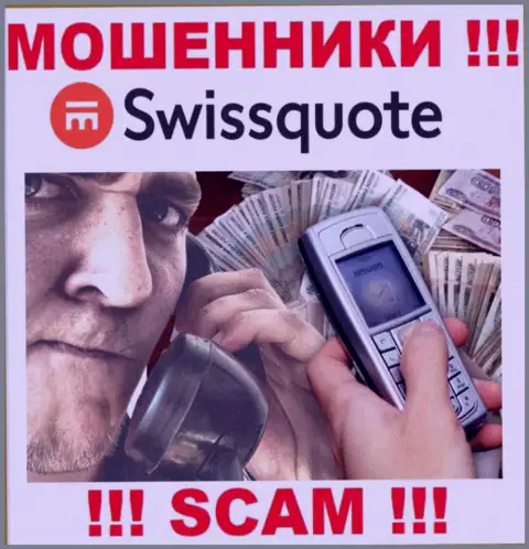 SwissQuote разводят доверчивых людей на средства - будьте начеку в разговоре с ними