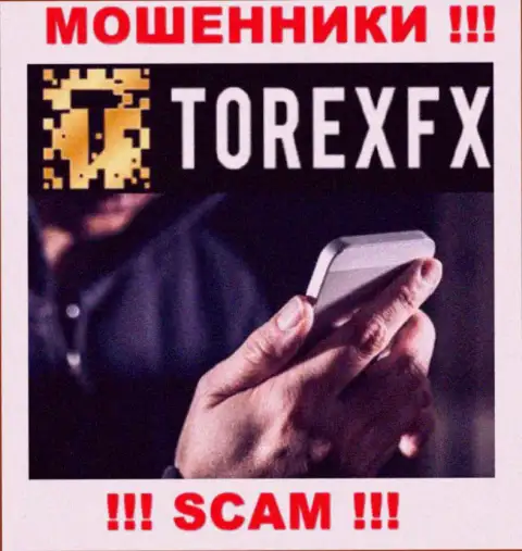Не угодите в капкан TorexFX 42 Marketing Limited, они умеют убалтывать