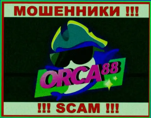 Орка88 это SCAM !!! ЕЩЕ ОДИН ШУЛЕР !!!