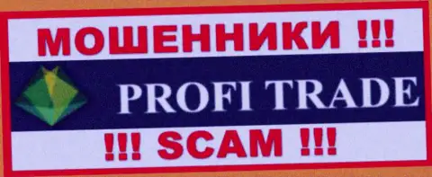 ПрофиТрейд - это SCAM !!! ВОР !!!