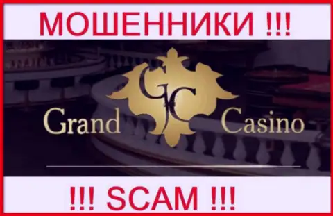 Grand-Casino Com - это МОШЕННИК !!!