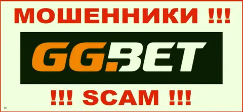 GG Bet - это ШУЛЕР ! SCAM !!!