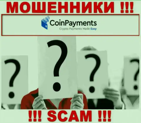 Компания CoinPayments Net прячет свое руководство - МОШЕННИКИ !!!