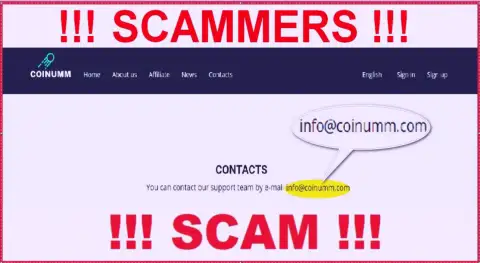 Coinumm Com swindlers e-mail