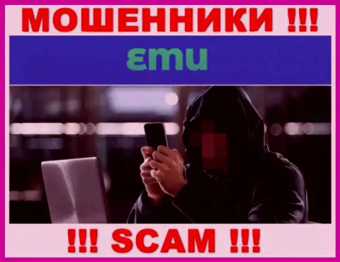 Осторожнее, звонят интернет мошенники из организации EMU