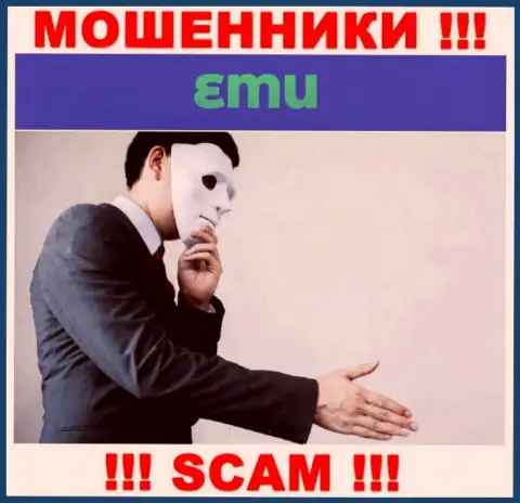 EMU - это ВОРЮГИ ! Раскручивают клиентов на дополнительные вливания