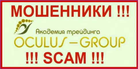 Oculus Group - SCAM !!! МАХИНАТОР !