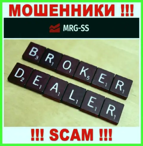 Broker - вид деятельности незаконно действующей компании MRG-SS Com